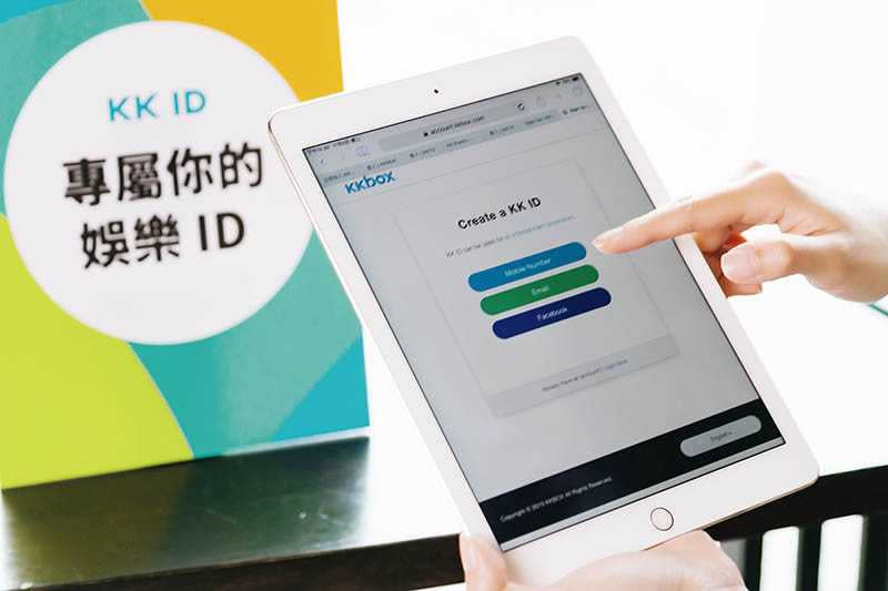KKBOX從音樂延伸出追劇、售票、展演、文創投資等服務，並推出可使用所有服務的一站式帳號「KK ID」。（圖／KKBOX提供 ）

