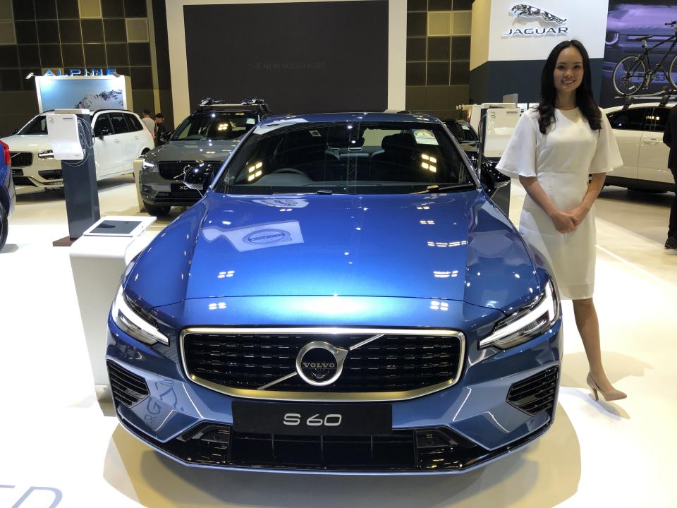 Singapore Motorshow 2020