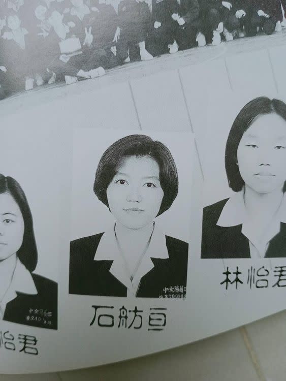 知名廣播節目主持人李蘭欣（好康女王）也在臉書分享蔣萬安的夫人高中畢冊照，是蘭陽女中的高材生，更是儀隊指揮。翻攝《李蘭欣（好康女王）》臉書