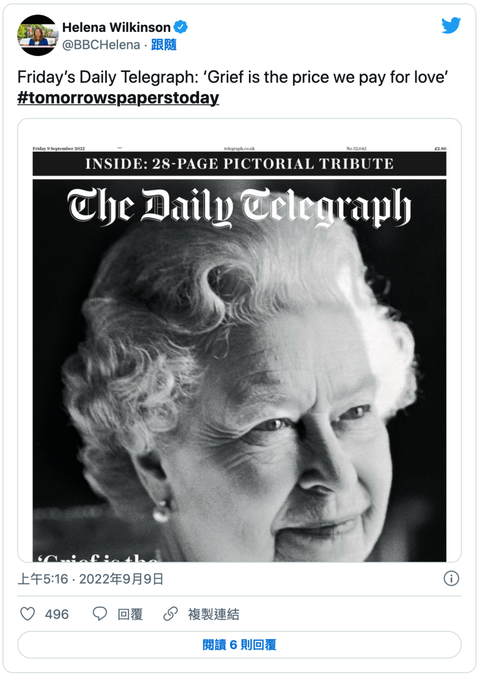 《每日電訊報》女王黑白照。（圖／翻攝自＠BBCHelena推特）