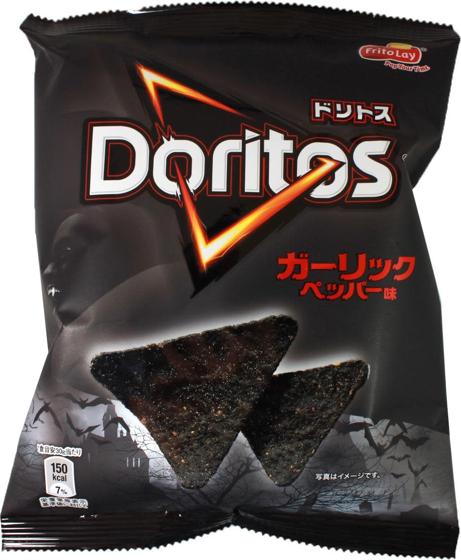 Doritos just released a new flavor that will help us ward off evil this Halloween season