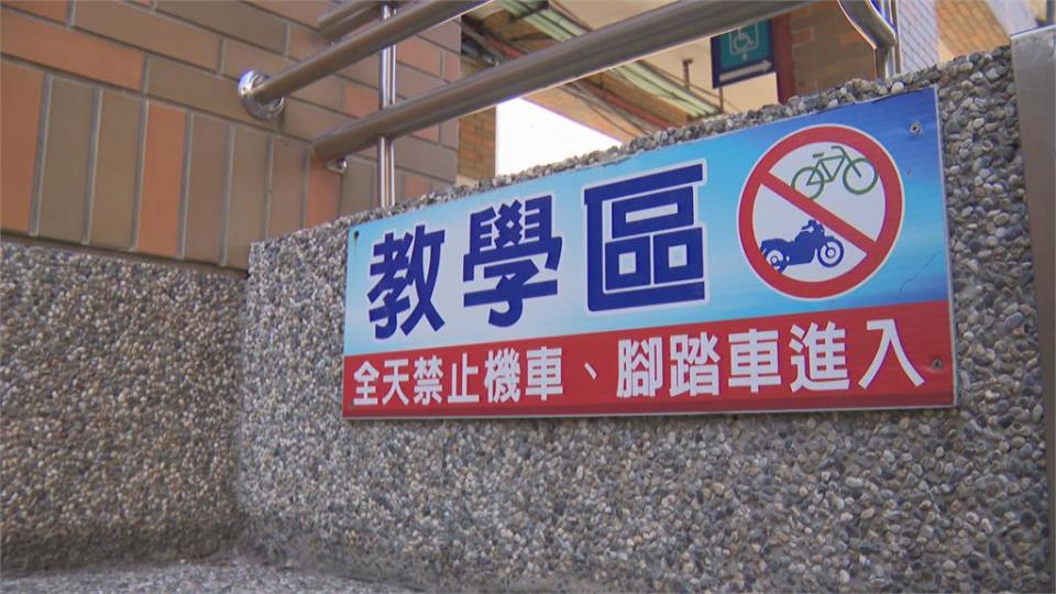 扯！少年騎車闖校園 操場當賽道狂繞圈