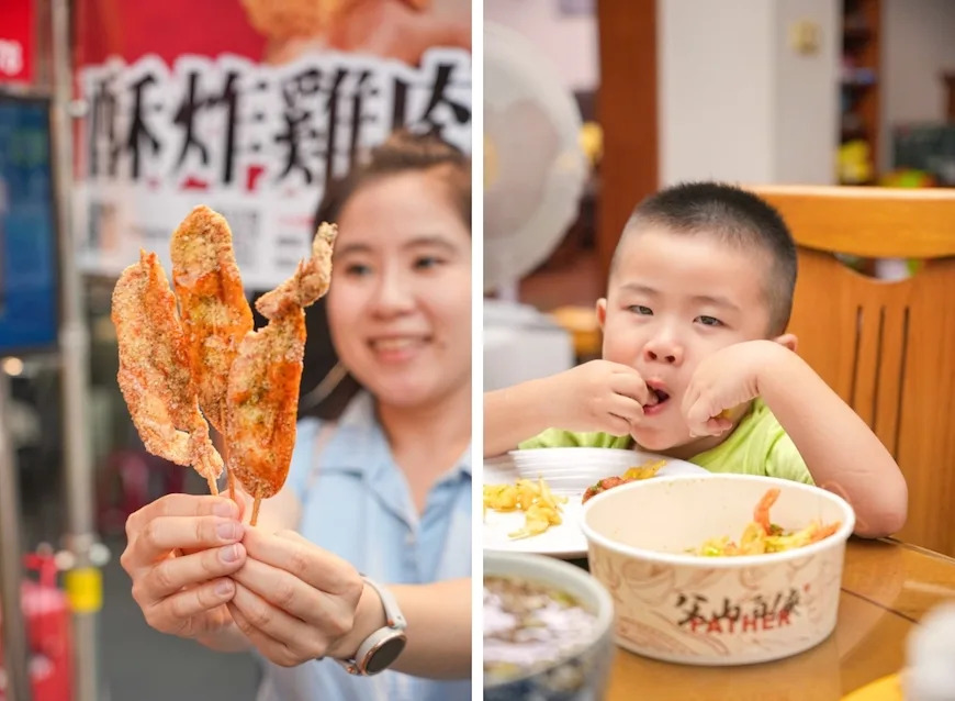 宜蘭｜父山白俠酥炸脆蝦酥&海陸麵線-羅東夜市