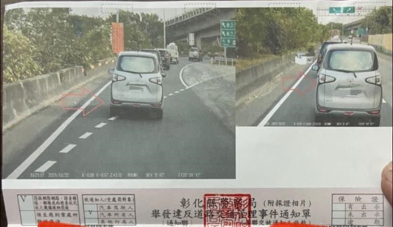 ▲內行人則解釋未依地上車道線方向行駛，等同於轉換車道需要打燈警示。（圖／取自《彰化人大小事》）