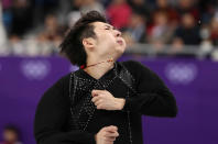 <p>Dem chinesischen Eiskunstläufer Jin Boyang ist während des Kurzprogramms der Herren bei den Olympischen Spielen die Anstrengung anzusehen. (Bild: Reuters) </p>