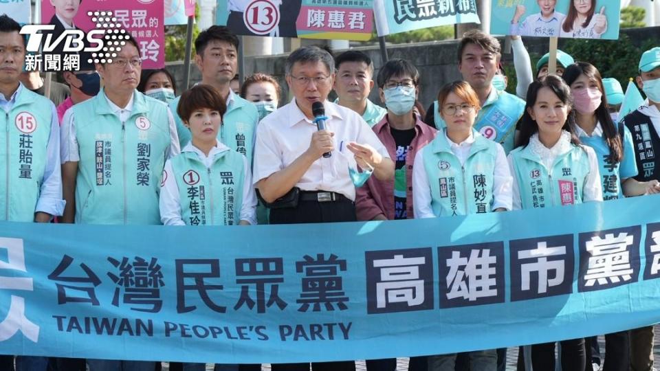 林士峰認為，民進黨這次選舉的目的是想拔除民眾黨的政治能量。（圖／TVBS）