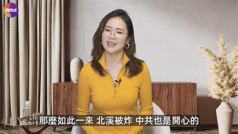 北溪被炸疑遭「人為破壞」俄美互控　她驚爆：中共可坐收漁翁之利