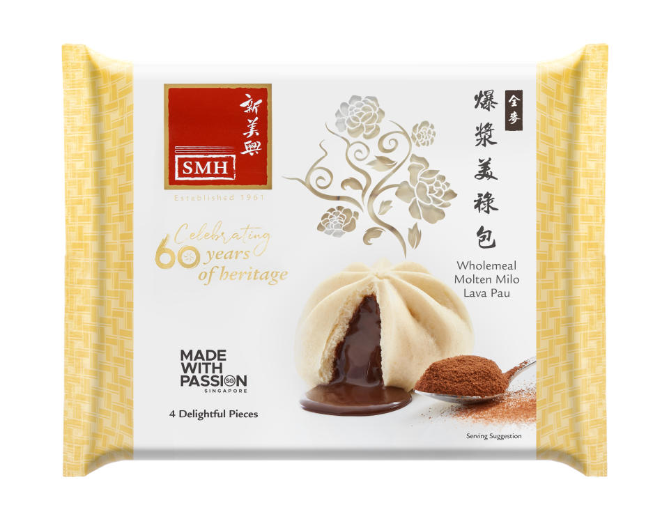 Molten Milo Lava Pau packaging (Photo: Sin Mui Heng Food Industries)