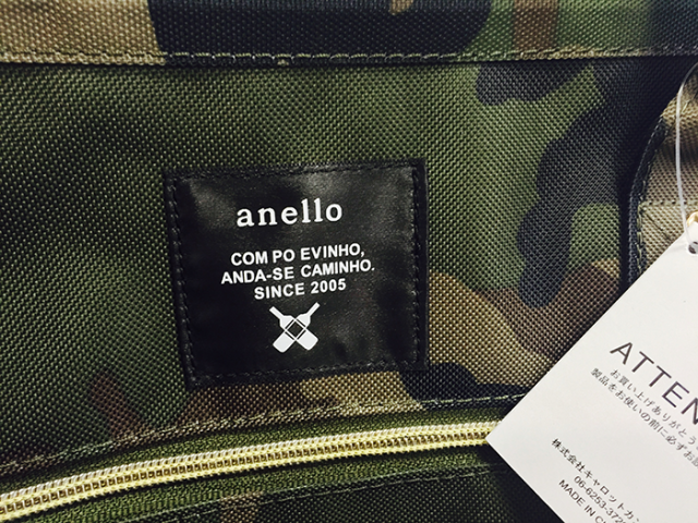 ORIGINAL ANELLO BAG, FULL REVIEW AND AUTHENTICITY CHECK, CROSS BOTTLE THREE  WAY BOSTON BACKPACK