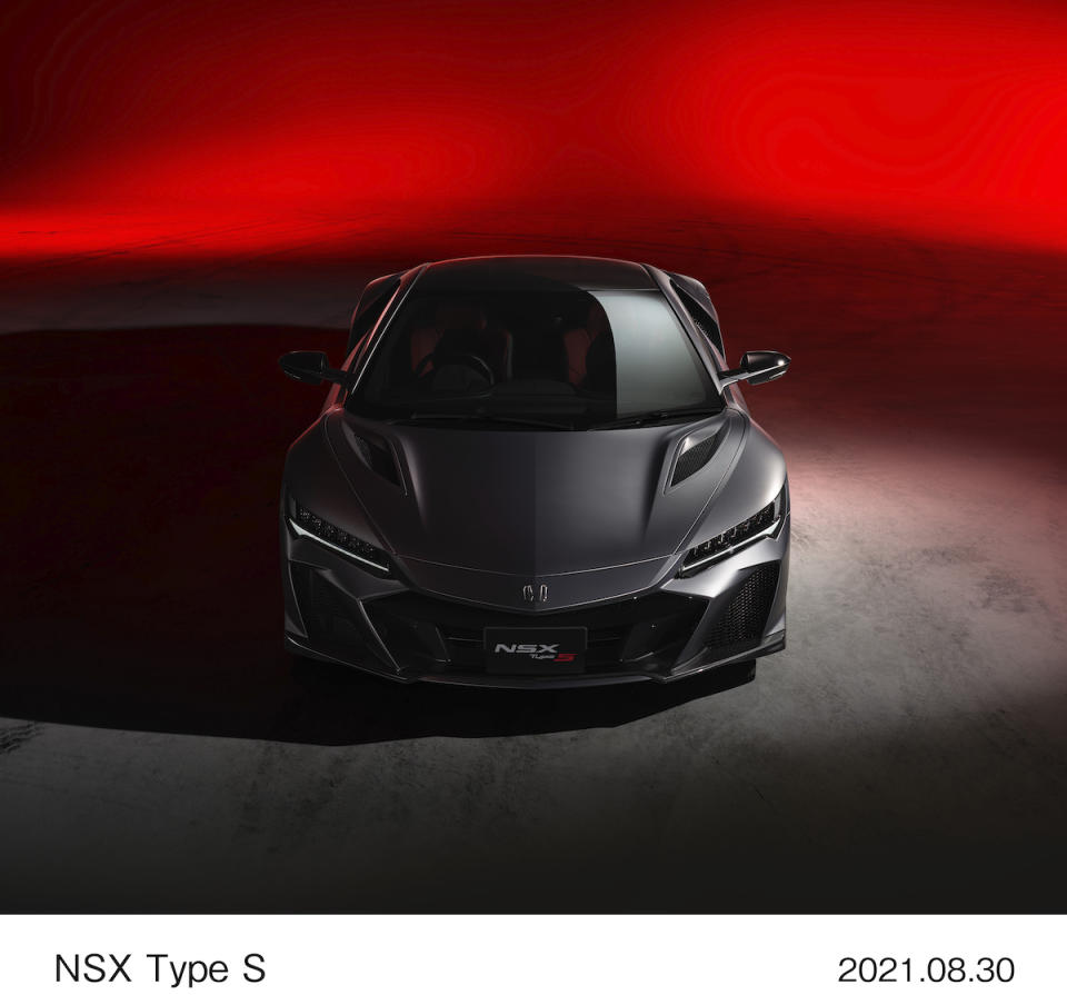 4210830-nsx_002H.jpg