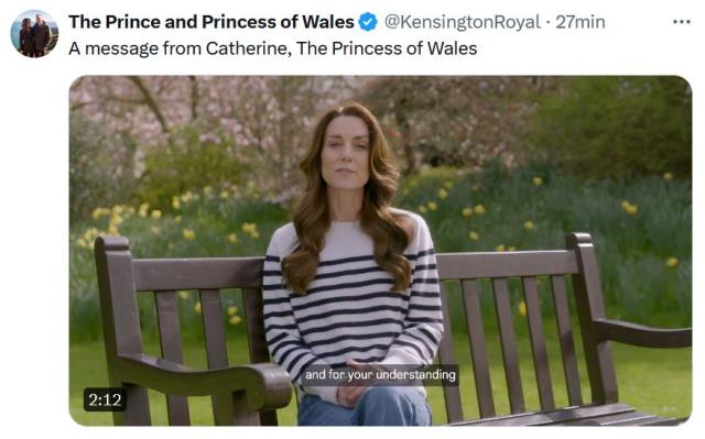 Todo lo que sabemos sobre la cirugía abdominal de Kate Middleton - Pasion  paternal