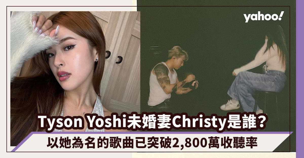 Tyson Yoshi proposes, who’s his fiancée Christy? The tune named after her has exceeded 28 million listens