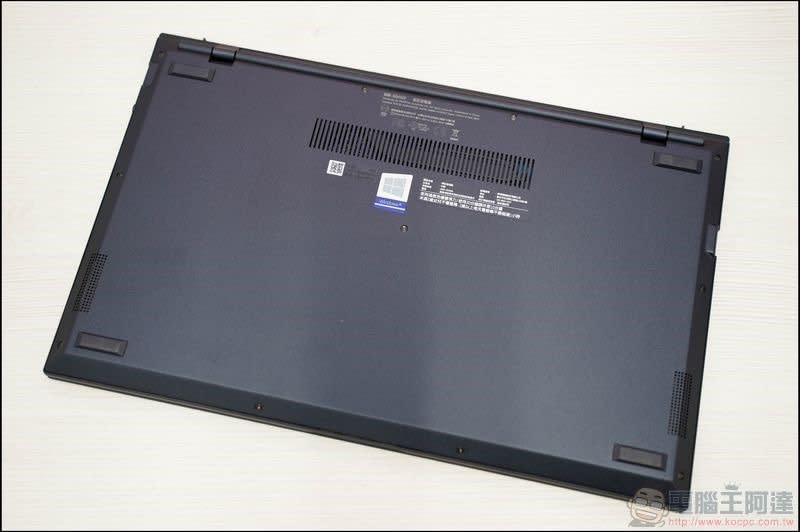 ASUS ExpertBook B9 (B9450) 開箱