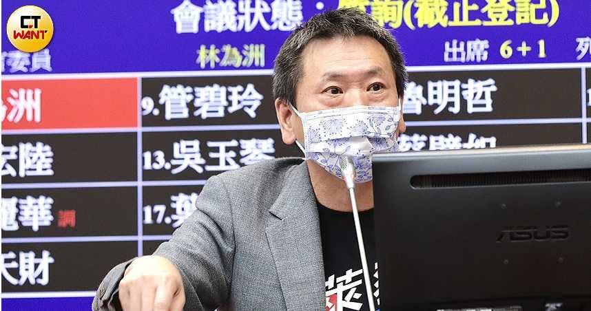 立委林為洲認為，中選會剝奪人民憲法賦予權利很荒謬。（圖／記者馬景平攝）