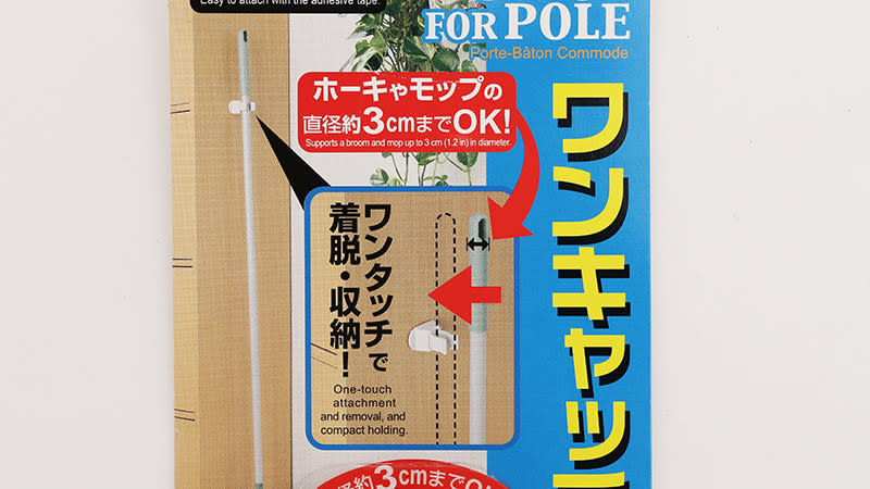 12蚊店推介｜居家大掃除！精選Daiso 20款清潔好物 清潔手套／廚房抹布／廚房清潔劑最平低至$10