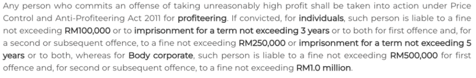 Overcharged at JB food court - Price Control And Anti-Profiteering Enforcement
