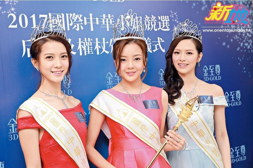 現年23歲的林宣妤，是《2016年Astro國際華裔小姐》冠軍，同時奪「最上鏡小姐」及「全民女神」獎，並成為 《 2017 年國際中華小姐》亞軍，與奪 《 2016 年度香港先生》亞軍、「最上鏡 先 生」及「最受歡迎香港先生」的丁子朗可謂襯到絕！