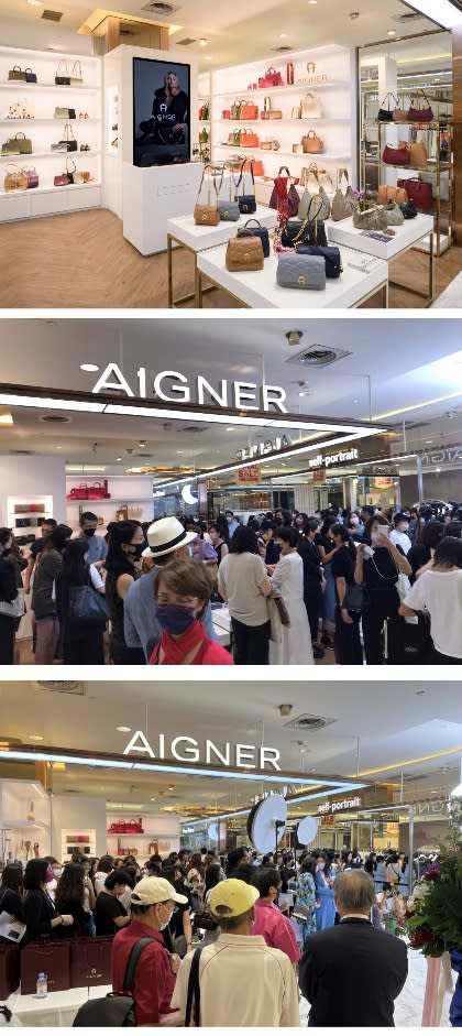 義大文創引進德國時尚精品AIGNER　首家專門店盛大開幕業績紅不讓！