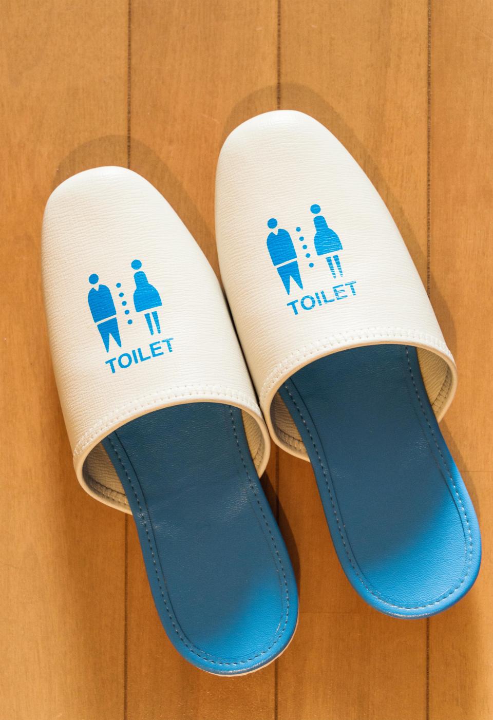 Don’t wear the loo slippers outside the loo