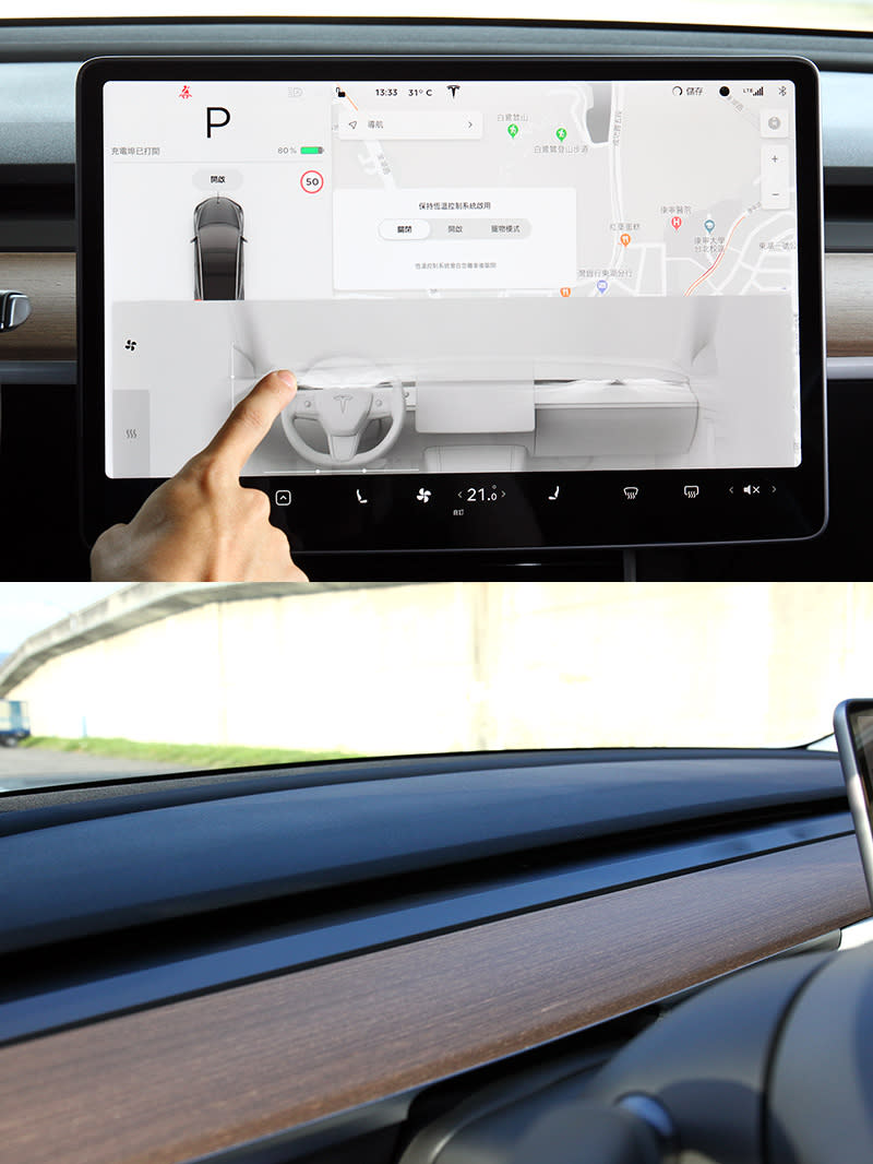 Model 3簡潔到連空調出風口都隱藏在中控台下緣，方向調整也整合在中央螢幕中。