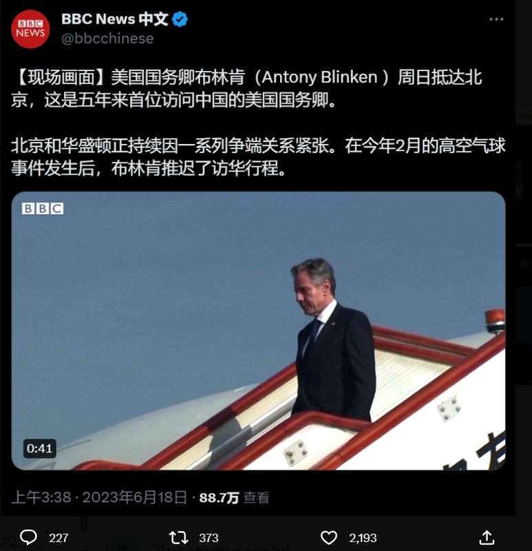 事實上《BBC》報導的照片，顏色無比正常。   圖：翻攝自BBC推特