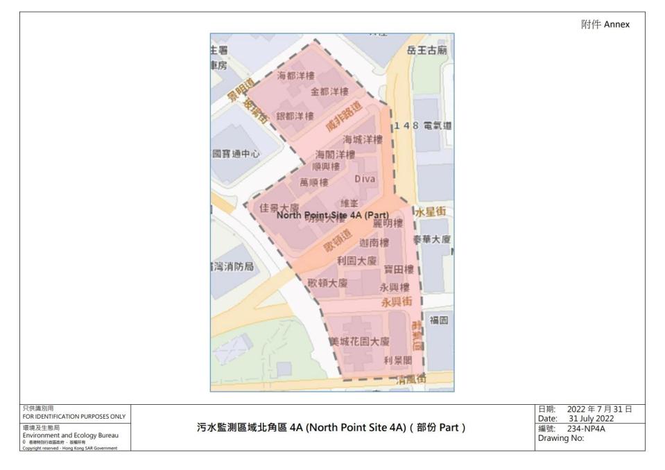 歌頓道和威非路道附近一帶住宅(紅色範圍)，污水檢測出病毒量相對較高。(政府新聞處)