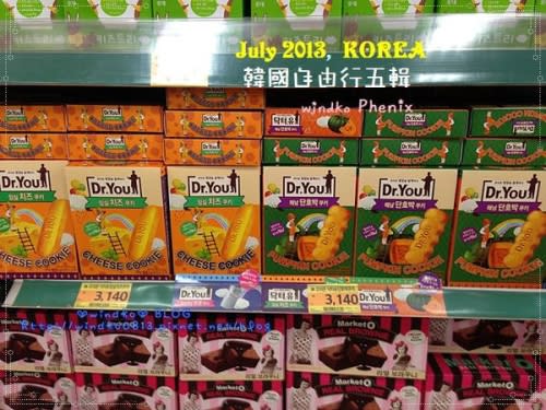 仲夏韓國自由行！首爾站樂天超市（롯데마트、LOTTE MART）小採買 - 必買超好吃的Binch餅乾！