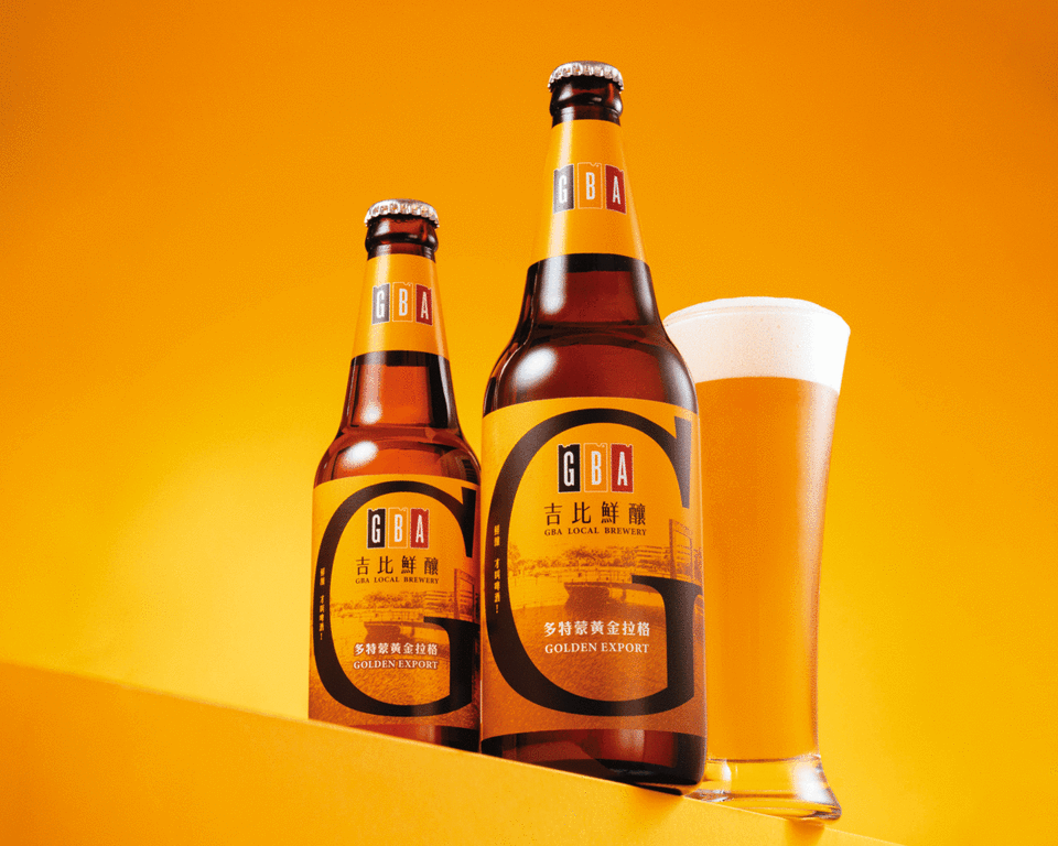 吉比鮮釀最新推出多特蒙黃金拉格風味，在他們自營的啤酒餐廳可以喝得到。