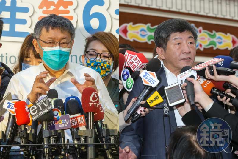 變種病毒株Omicron來勢洶洶，台北市長柯文哲（左）今坦言跨年可能前3天說不辦，衛福部長陳時中（右）則稱防疫鬆綁的關鍵在於變種病毒是否入侵社區。（本刊資料照）