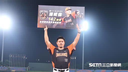 潘威倫142勝打破台灣紀錄。（資料照／記者王怡翔攝影）