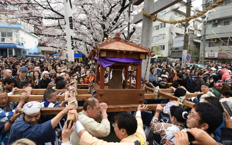 In April 2016, revellers carried giant phalluses through the streets of Kawasaki, near Tokyo, to worship the penis and pray for fertility in an annual festival