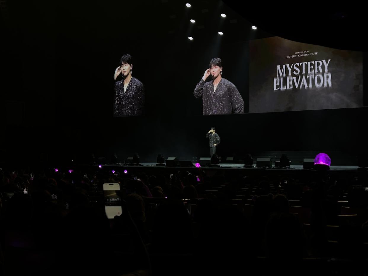 Cha Eun-Woo interacts with fans at his first solo concert in Singapore, held on 13 April. The event, titled '2024 Just One 10 Minute (Mystery Elevator),' was organised by Viu.