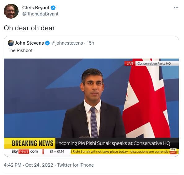 Footage of Rishi Sunak's awkward first speech as PM has gone viral (Sky News/Twitter)