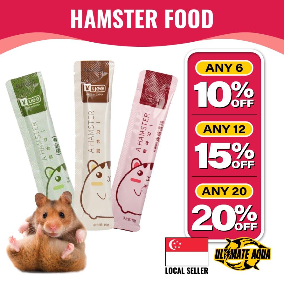 Yee Hamster Nutritional Bar, Wet Food For Hamster With Various Tastes, Easy To Absorb. (Photo: Shopee SG)