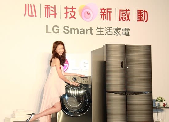 LG Smart 生活家電年度代言人隋棠