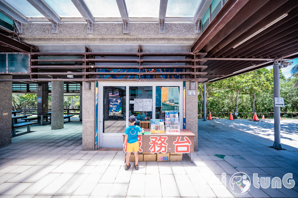 台東東部海岸富岡地質公園