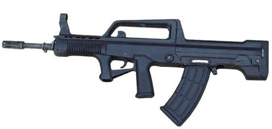 QBZ assault rifle