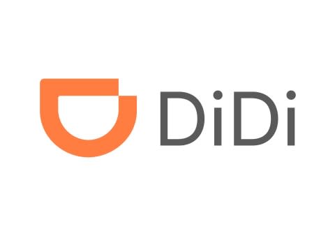 Didi سهم سعر سهم