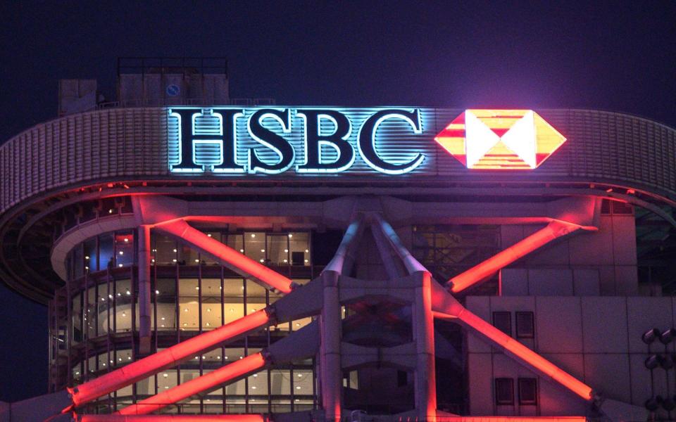 HSBC Hong Kong