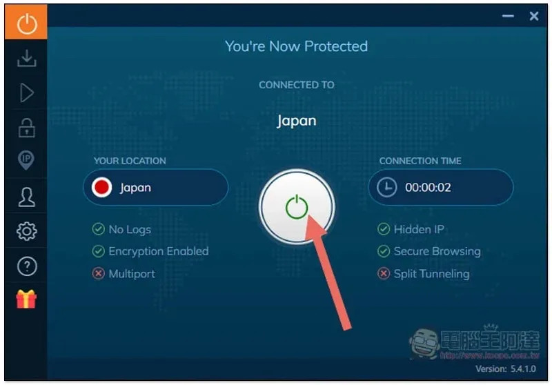 VPN 推薦