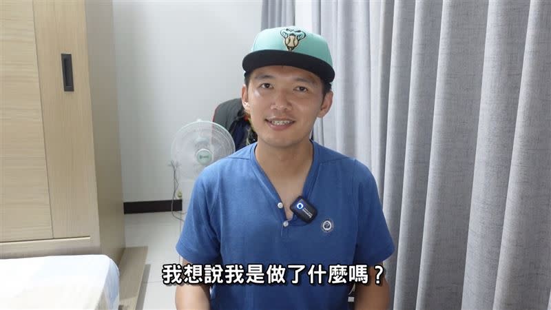 樂天桃猿正式公告「禁止開球」，台南Josh深夜更新影片吐委屈，不解自己做了什麼。（圖／翻攝自台南Josh YouTube）