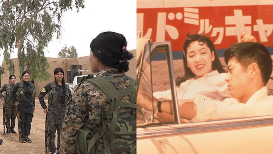 Negin Ahmadi's Iranian drama 'Dreams Gate' and Yasuzo Masumura's 1958 classic 'Giants and Toys'