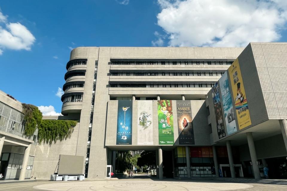 《圖說》國立自然科學博物館迎接37週年館慶。（國立自然科學博物館提供）