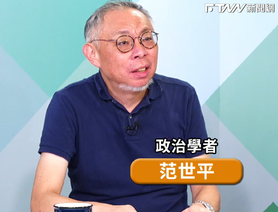 針對高嘉瑜低迷的民調，范世平在節目《政治讀心術》中直言唯有向所有綠營支持者「土下座」才有解。