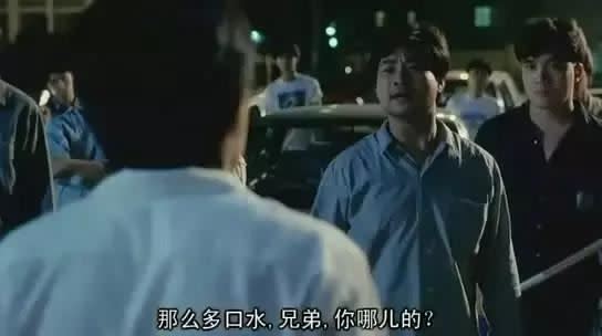 鄭家生在《賭聖》中的客串演出。（圖／翻攝自百度百科）