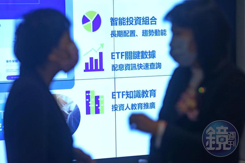 受惠資訊科技趨勢，投資人定期定額投資科技型ETF，這3年賺最大。