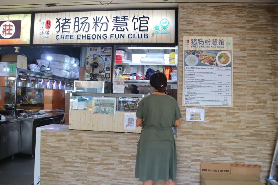 chee cheong fun club - new stall front