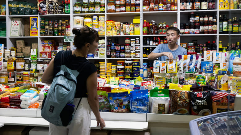 Mongolian grocery store