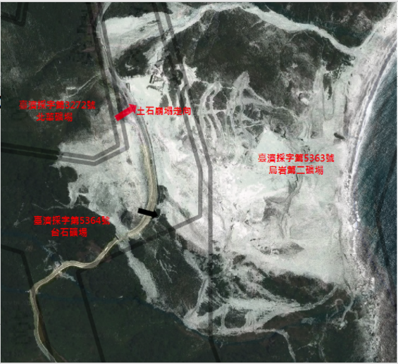 20170602-礦場和蘇花公路 圖中顯示土石崩塌走向。（地球公民基金會提供）