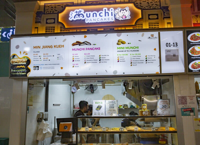 Munchi Pancake - storefront